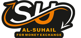 شعار شركة السهيل للصرافة